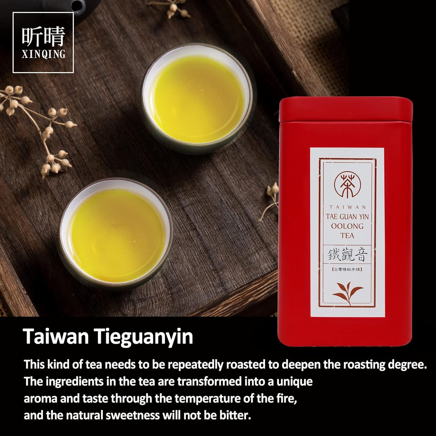 Comparing Top Anxi Tieguanyin Oolong Teas: Taste and Quality